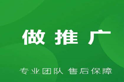 企业SEM运营托管成功案例分享